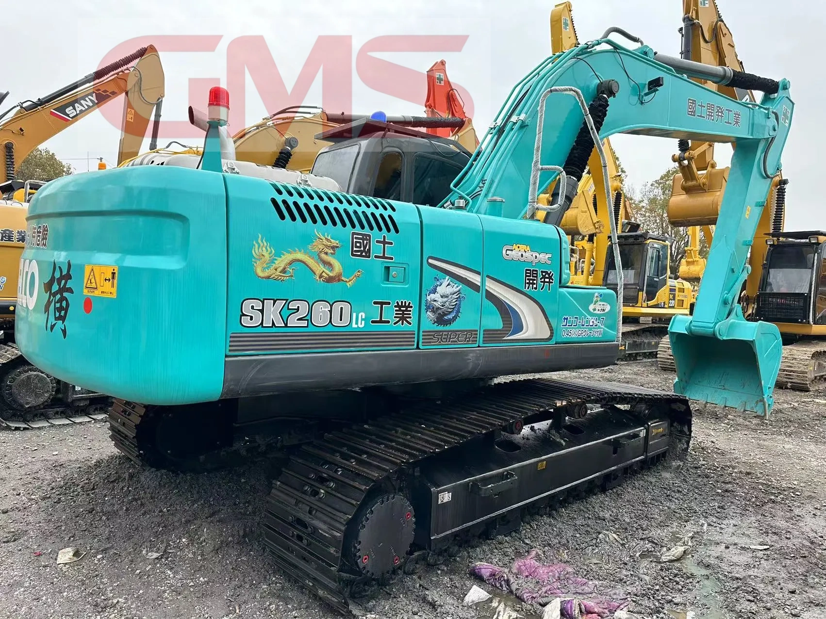 SK260LC-8