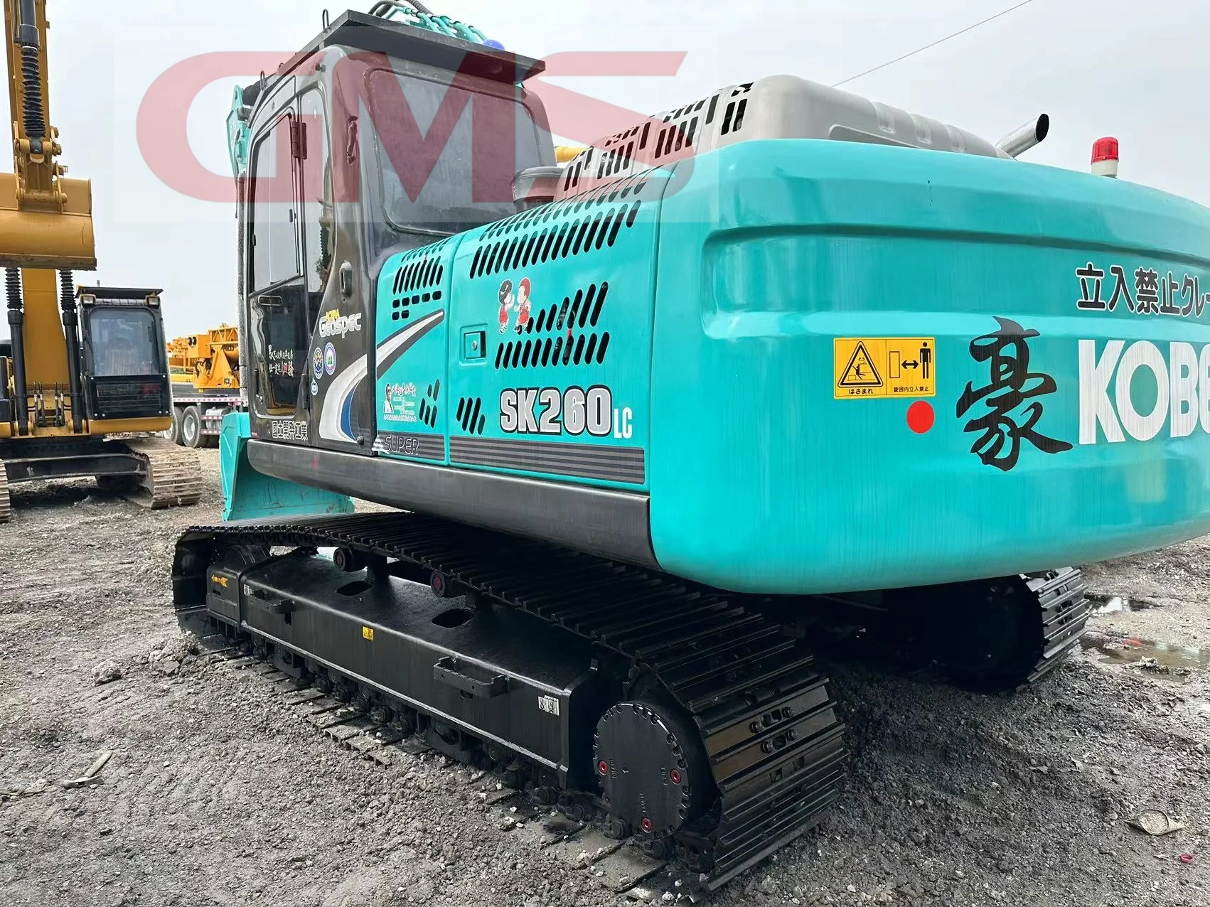 SK260LC-8