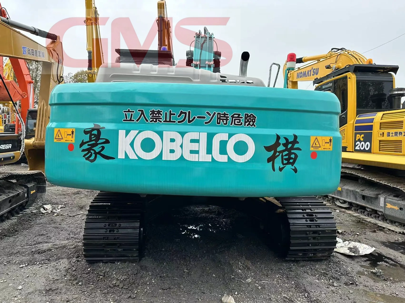 SK260LC-8